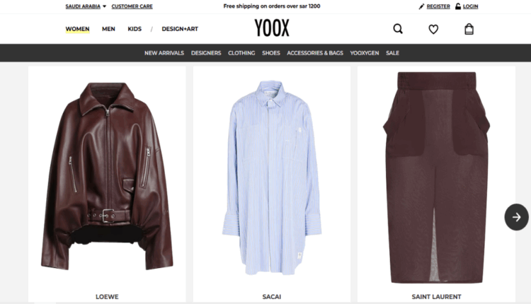 موقع Yoox