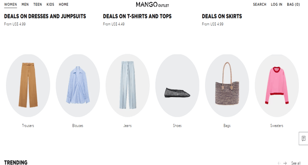 موقع آوتلت مانجو