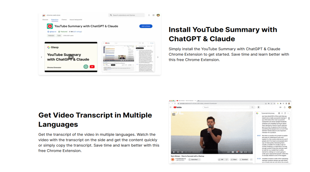 YouTube Summary by Glasp: أداة مجانية لتلخيص الفيديوهات