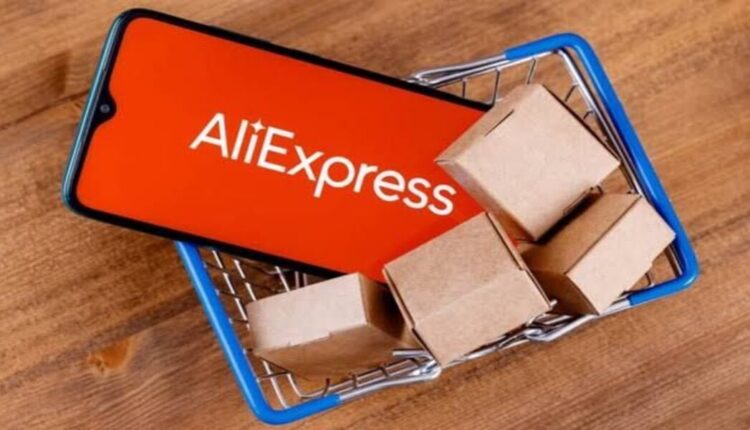 موقع Aliexpress