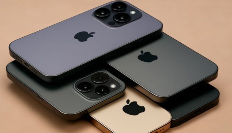 إعادة تعيين رمز مرور iPhone