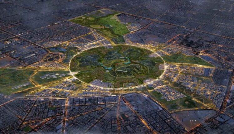 المعرض العالمي اكسبو