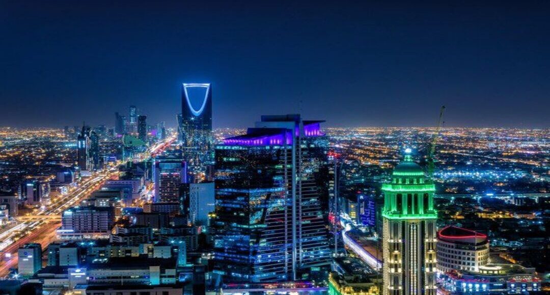 ميدتاون الرياض