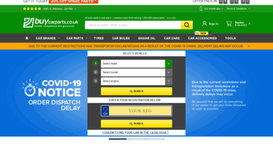 موقع buycarparts.co.uk