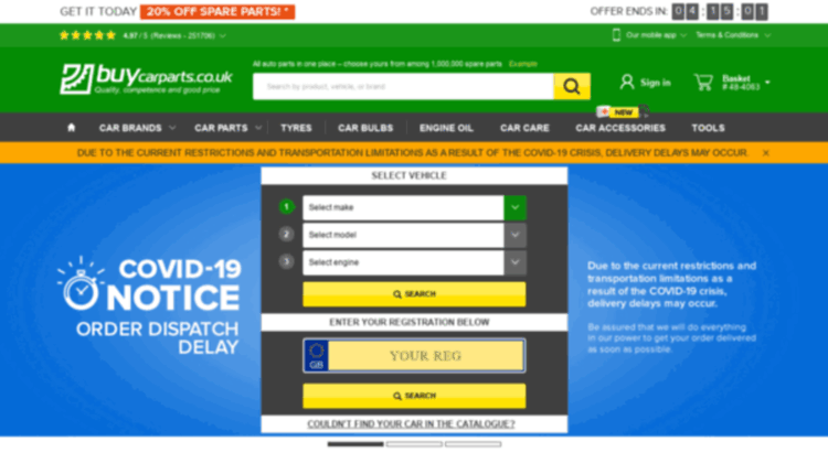 موقع buycarparts.co.uk