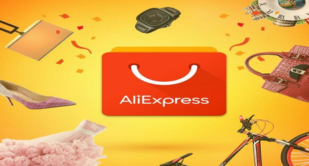 موقع Aliexpress لبيع للأجهزة