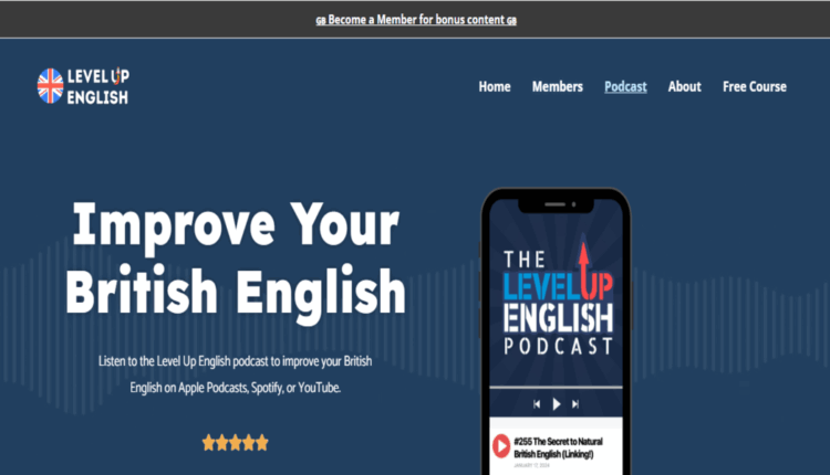 موقع The Level Up English Podcast
