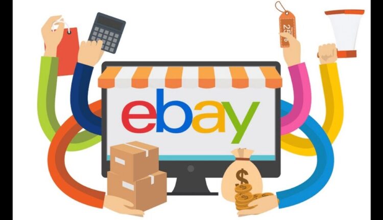 موقع eBay
