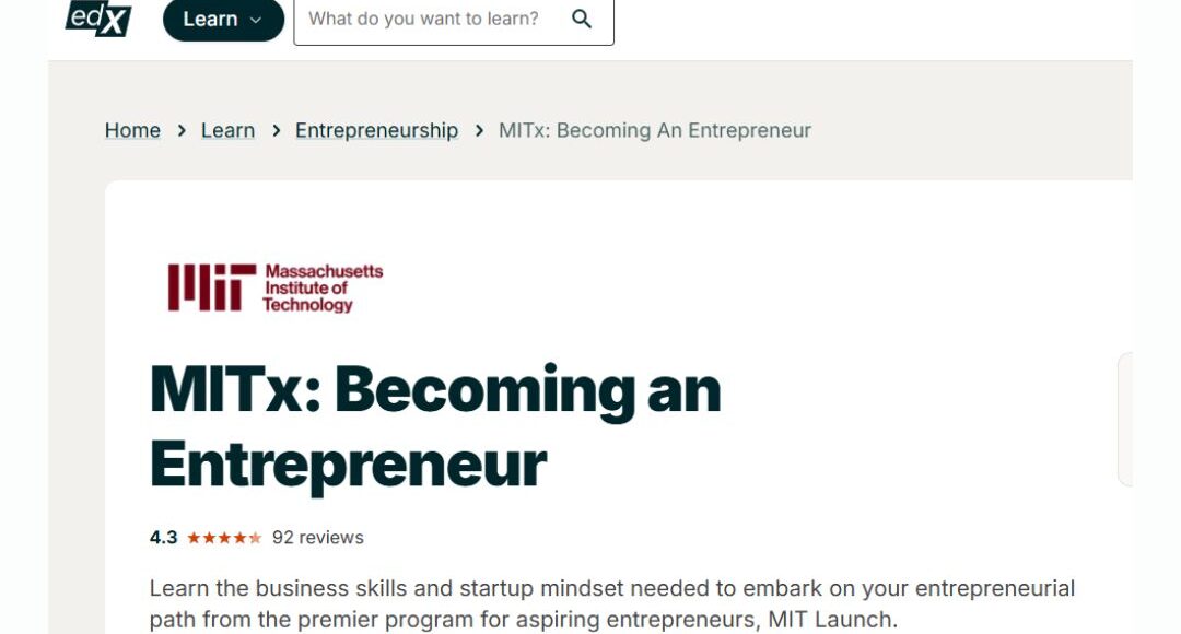 دورة ريادة الأعمال