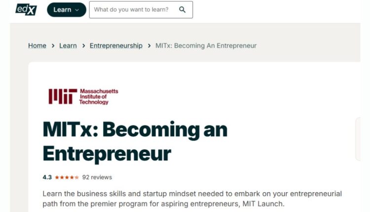 دورة ريادة الأعمال