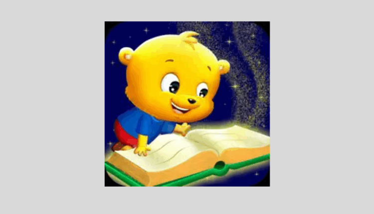 تطبيق قصص للأطفال