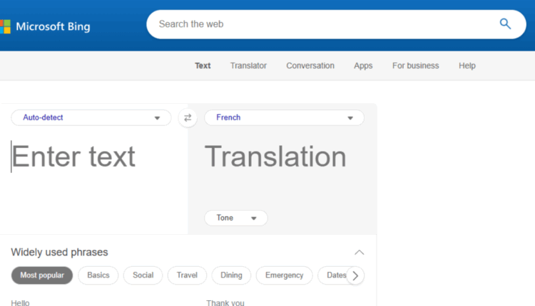متصفح Bing Translator
