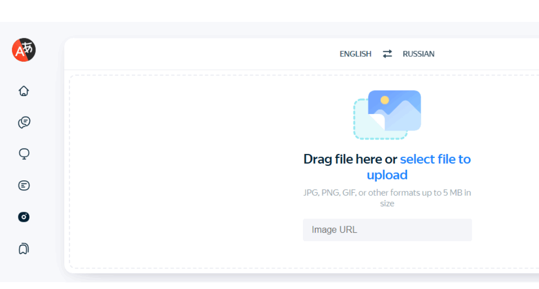 موقع Translate Yandex
