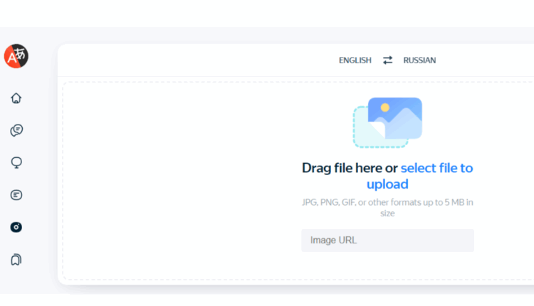موقع Translate Yandex