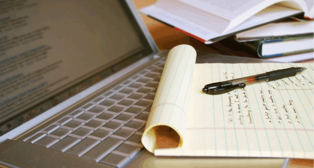 برنامج OneNote