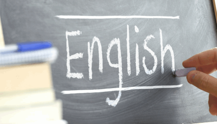 كورسات اللغة الإنجليزية