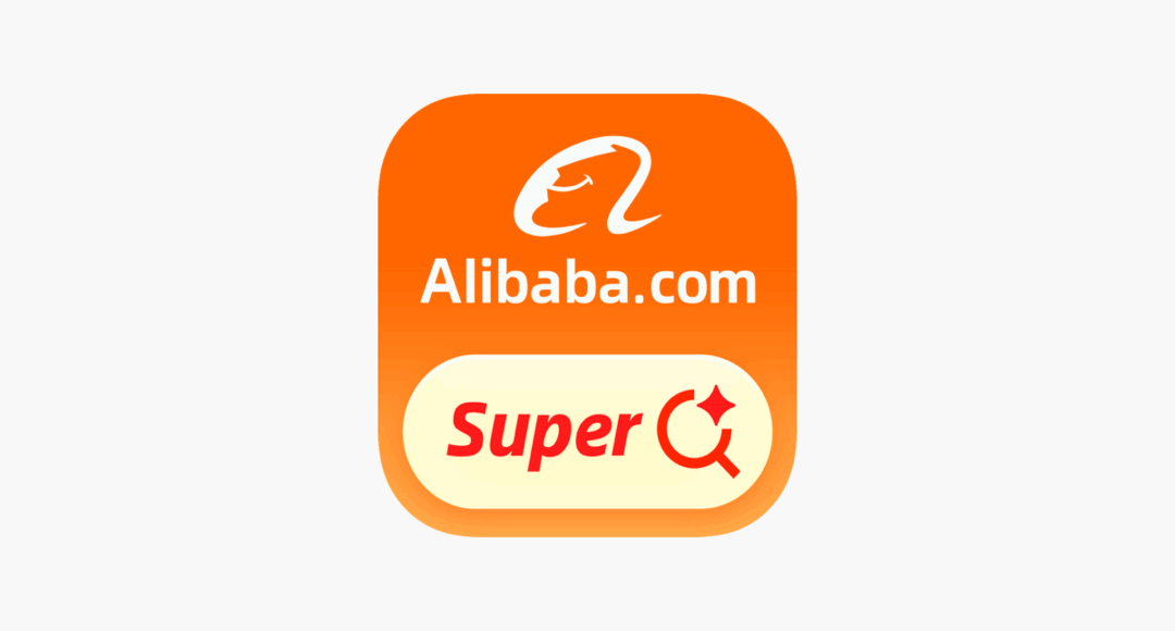 موقع علي بابا للجملة