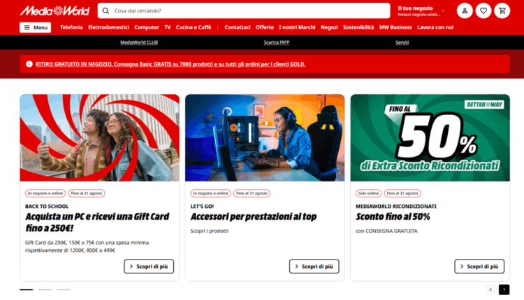 موقع MediaWorld: دليلك لشراء الإلكترونيات بأفضل الأسعار