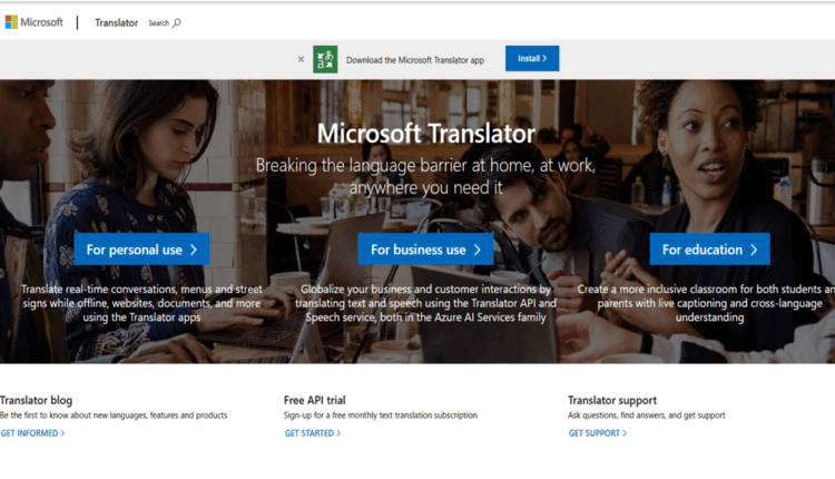 شرح متصفح Microsoft Translator بالتفصيل