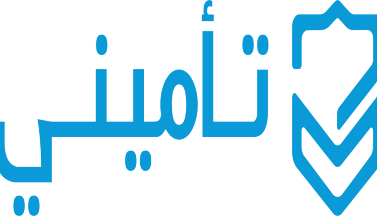 موقع تأميني
