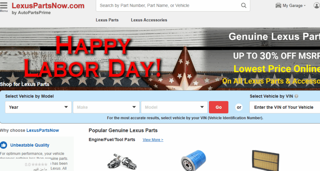 انسب موقع لقطع غيار لسياراتك