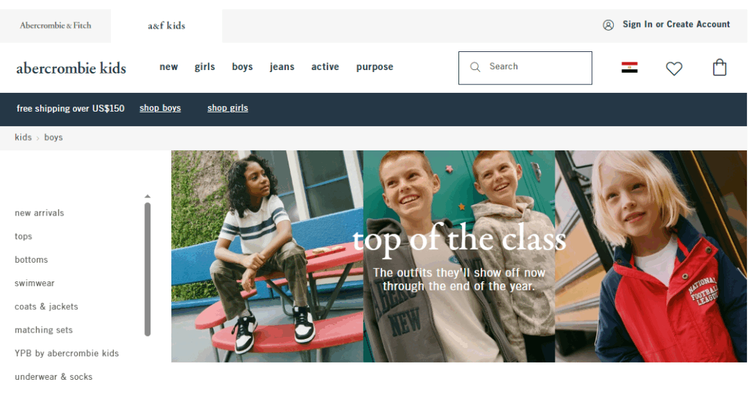 موقع بيع ملابس أطفال