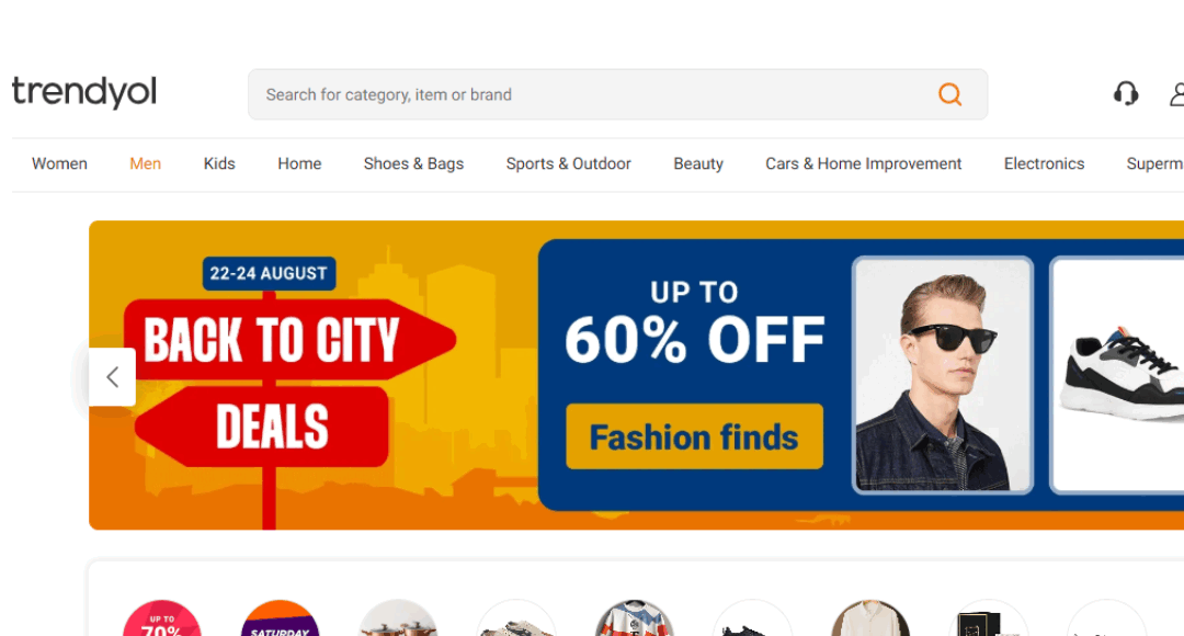 موقع Trendyol