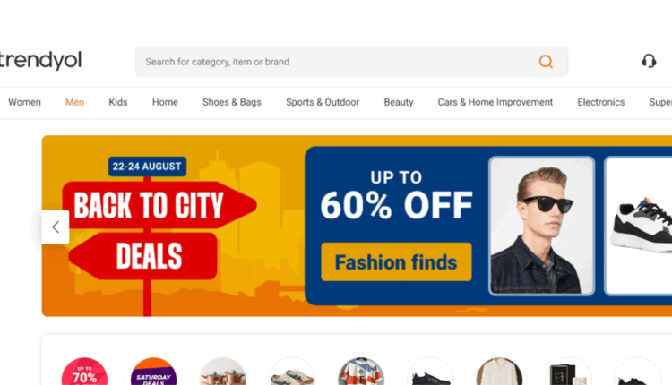 موقع Trendyol