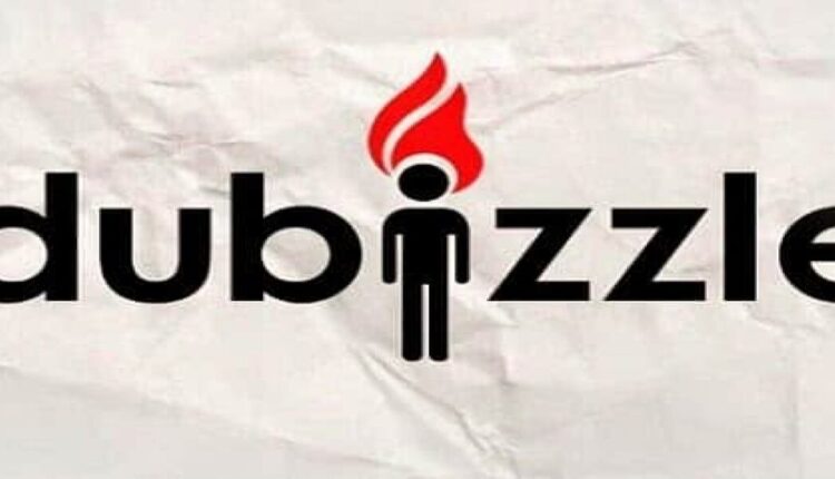 موقع دوبيزل