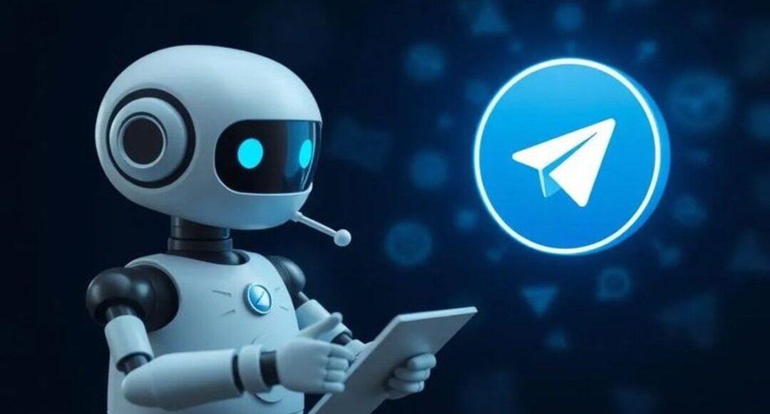 بوت تليجرام