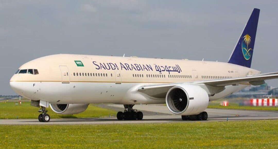 برنامج الابتعاث الجديد