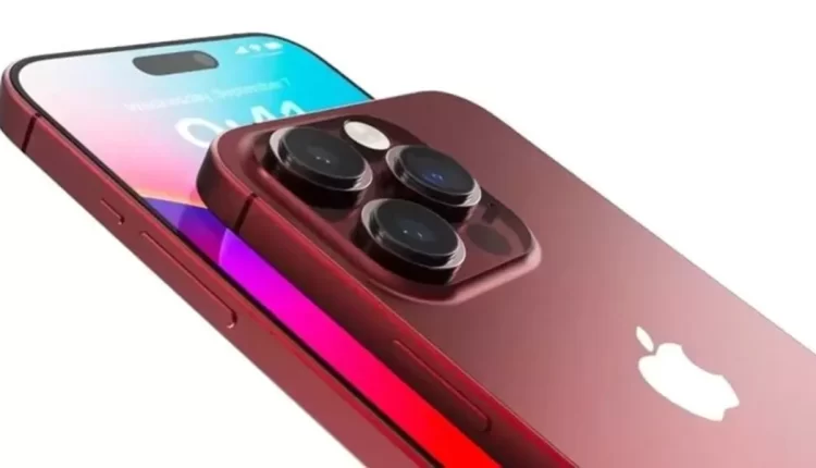 شراء آيفون 15