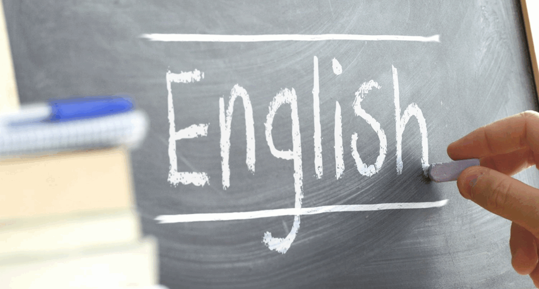 خطة تعلم اللغة الإنجليزية