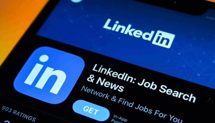 موقع لينكدان