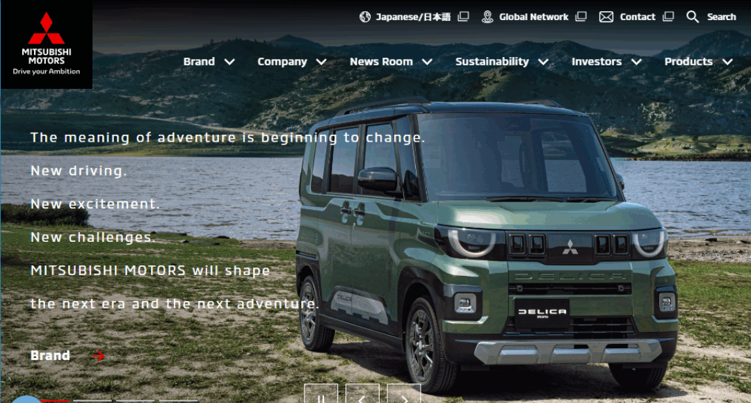 ميتسوبيشي إكسباندر