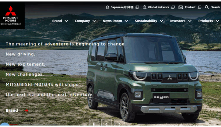 ميتسوبيشي إكسباندر