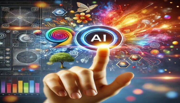 برنامج تعديل الصور