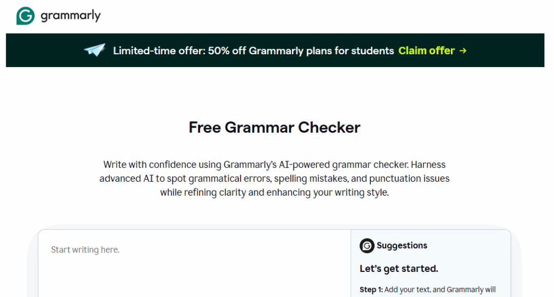 مصحح قواعد انجليزي