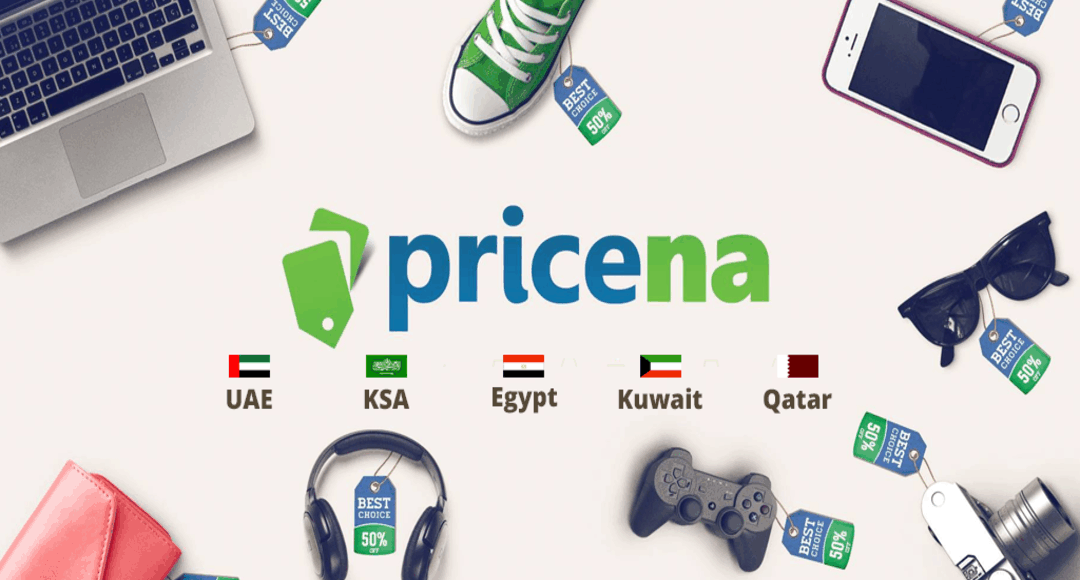 موقع sa.pricena