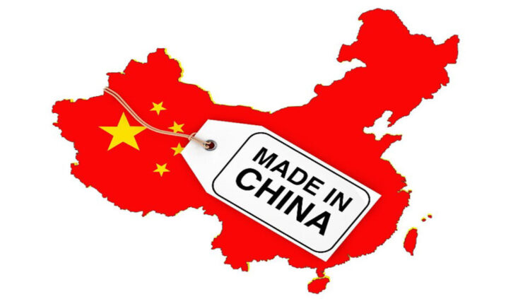   m.made-in-china