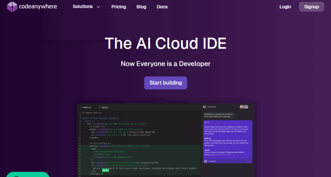 موقع Codeanywhere