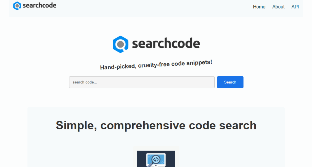 محرك Searchcode