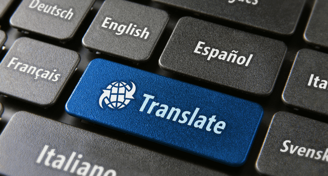 بديل جوجل ترانسليت