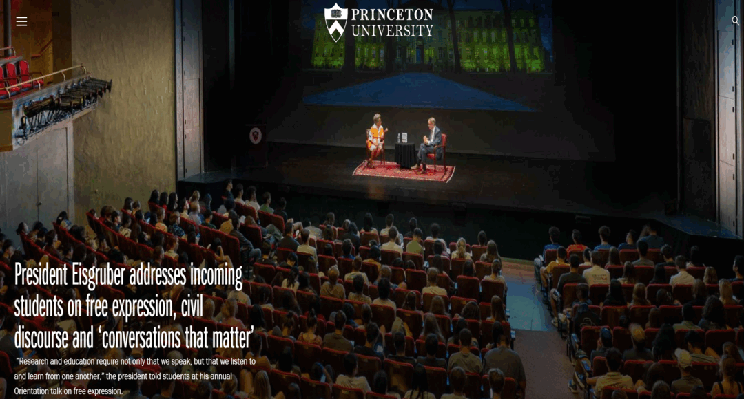 جامعة پرينستون الأمريكية