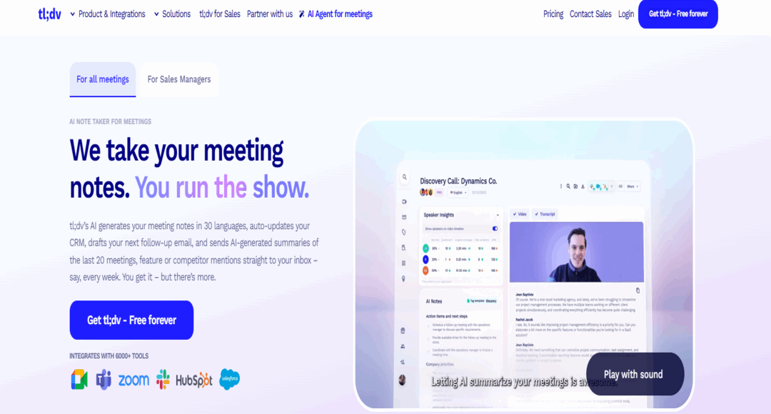 tl;dv مسجل اجتماعات يعتمد على الذكاء الاصطناعي