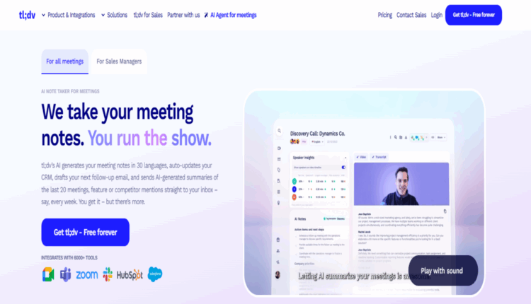 tl;dv مسجل اجتماعات يعتمد على الذكاء الاصطناعي