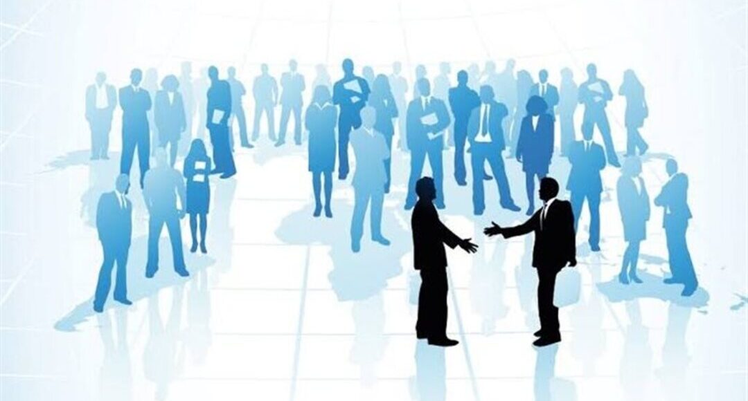 العلاقات الإنسانية