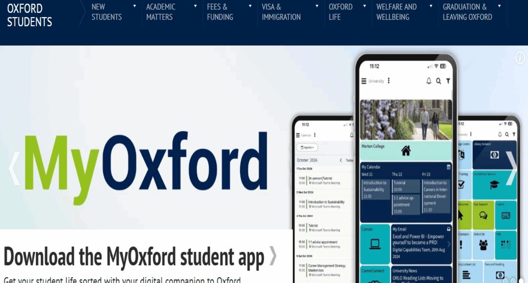 اللغة الإنجليزية العامة