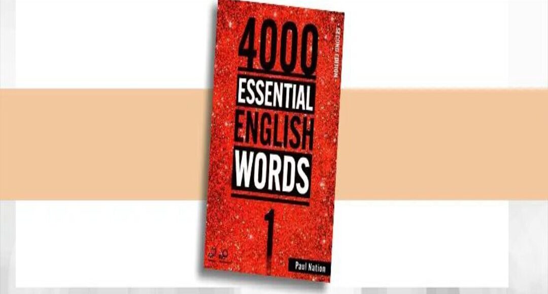 4000 كلمة إنجليزية أساسية