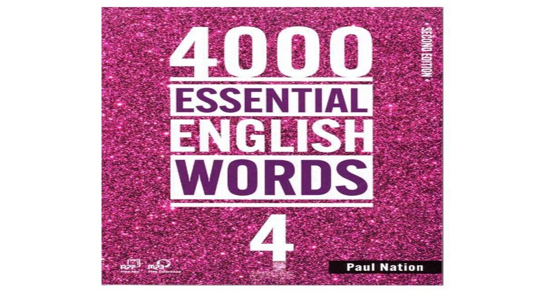 4000 كلمة إنجليزية أساسية